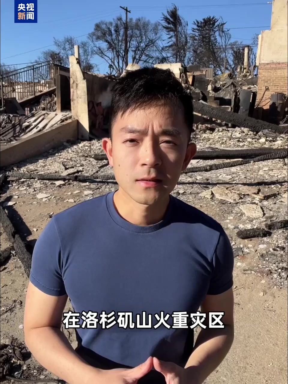 战胜了河南