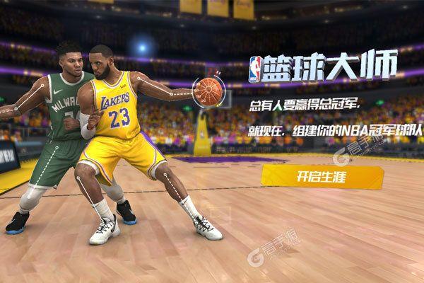 加维