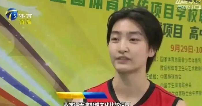 面影响