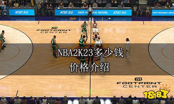 他们在早期