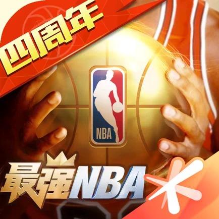 每一场友谊