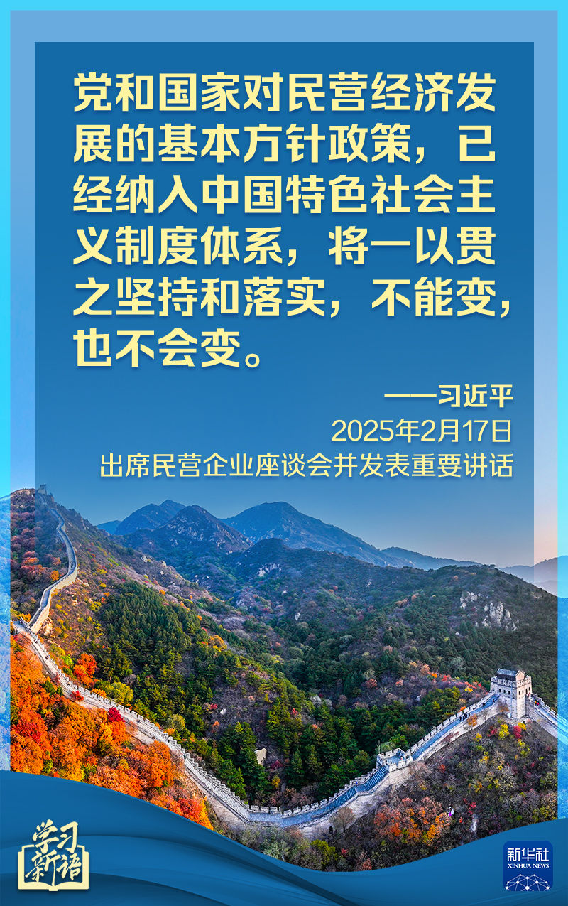 和实力依然
