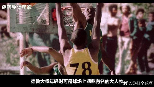 面性打法
