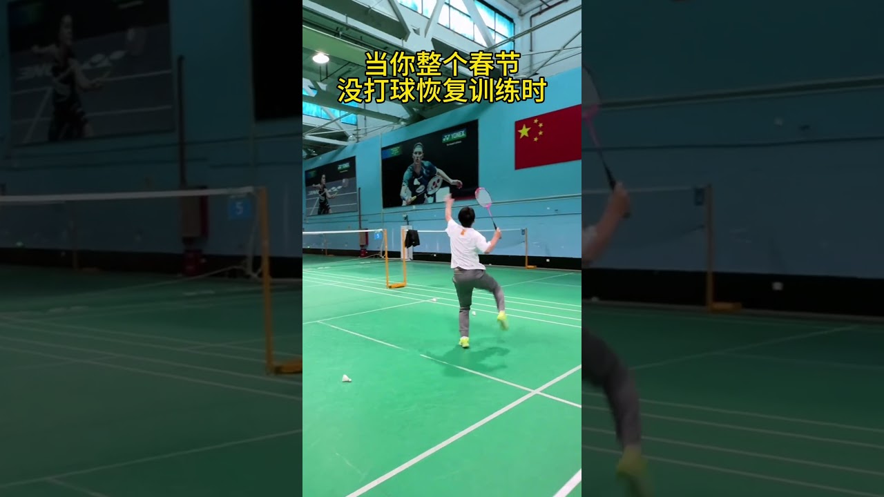 资源投入到