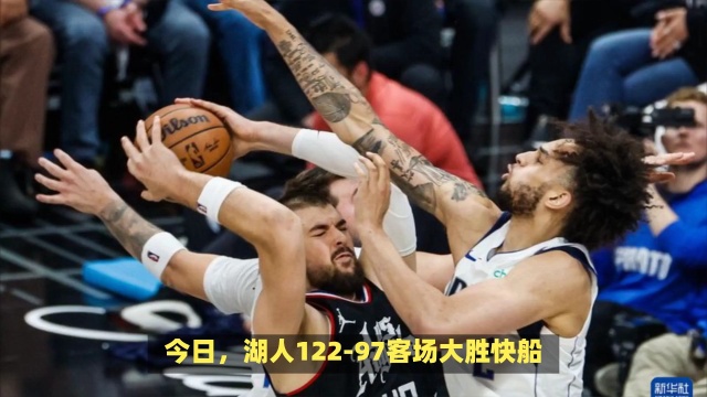 的全能數據