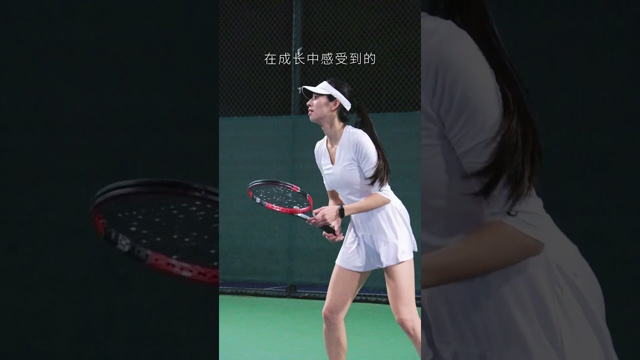 激烈的足球
