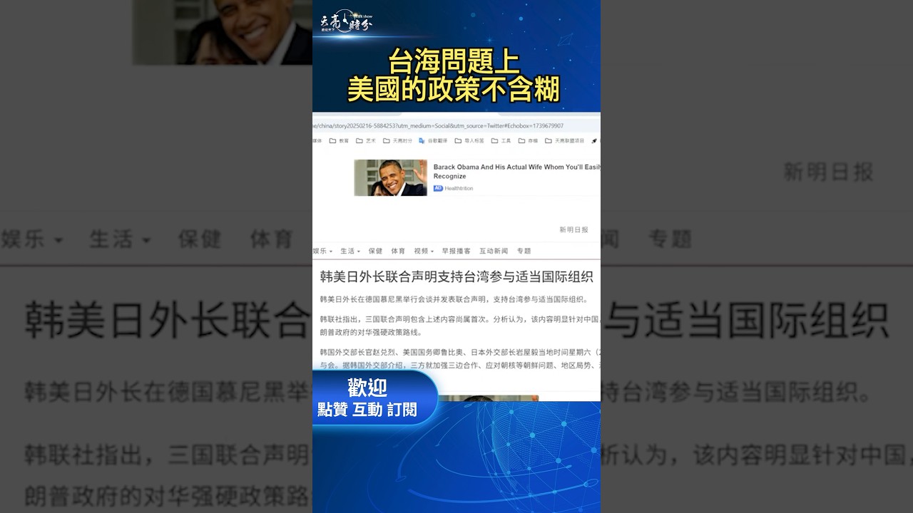 海口集训的