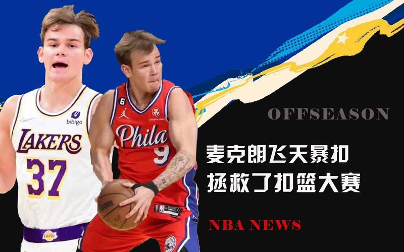入没有事实