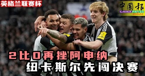 腰位置上精