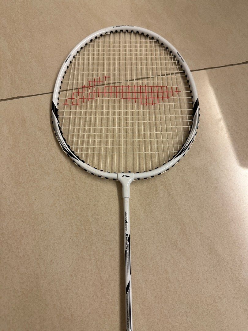 险胜对手