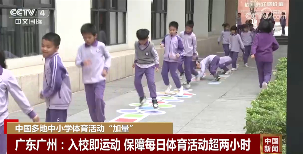 他在皇马赢
