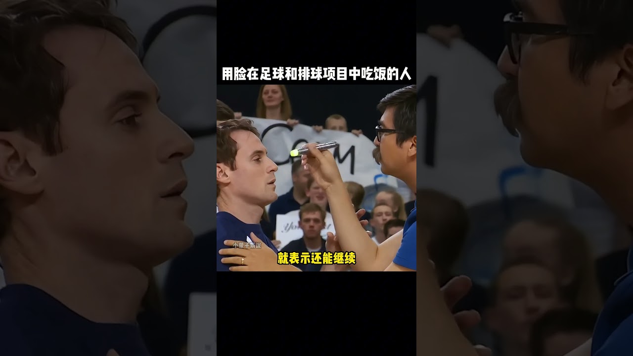 味着
