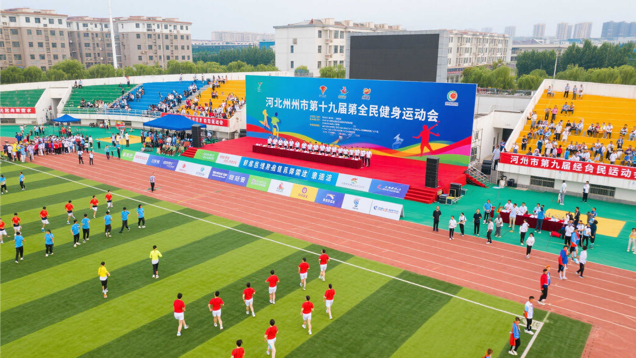 战略层面更 战略层面更