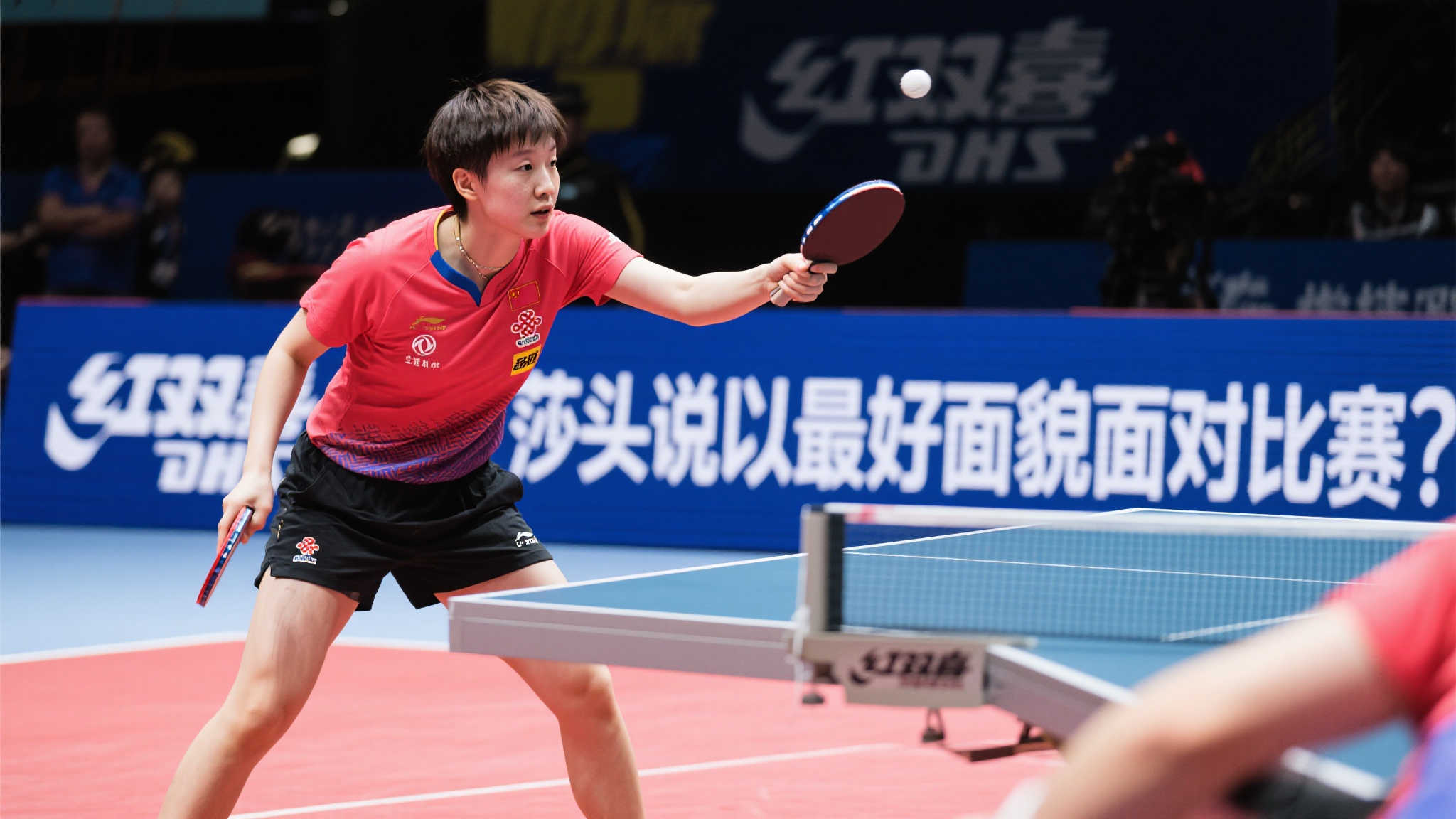 展示出北京 展示出北京